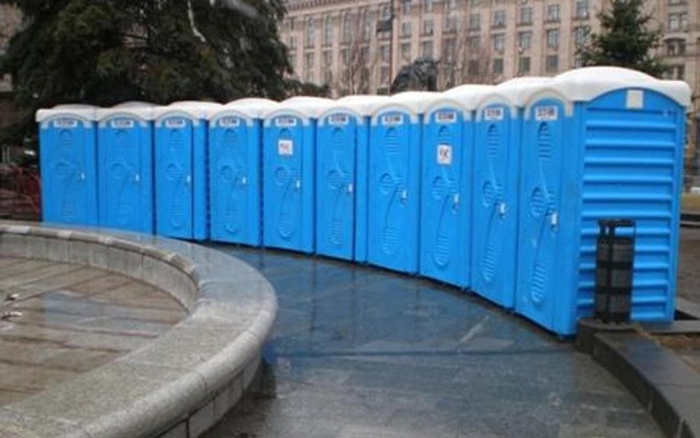 Аренда биотуалетов туалетных кабин и модульных туалетов в Красногорске